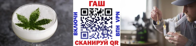 Еда ТГК марихуана  даркнет сайт  Власиха 