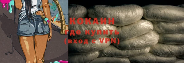ГАЛЛЮЦИНОГЕННЫЕ ГРИБЫ Абдулино
