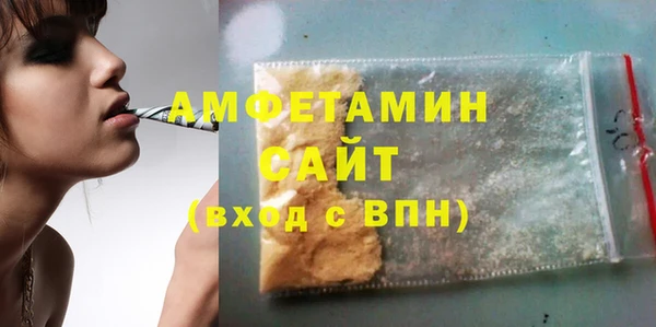 кокаин VHQ Горняк