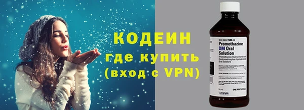 кристаллы Гусь-Хрустальный