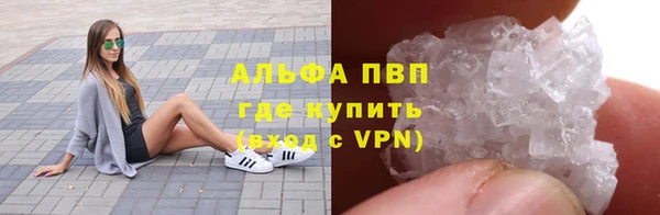 не бодяженный Горнозаводск