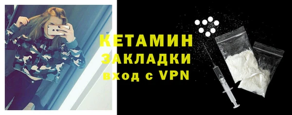 ГАЛЛЮЦИНОГЕННЫЕ ГРИБЫ Абдулино