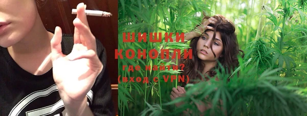 экстази Абинск