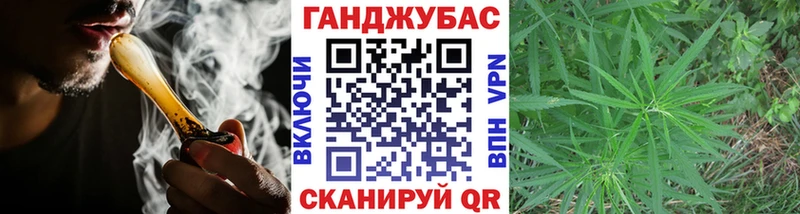 наркота  Власиха  Конопля AK-47 